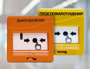 Компания «Болид» начинает поставки новой группы приборов «УДП 513-3АМ», «УДП 513-3АМ исп.02», «УДП 513-3М» и «УДП 513-3М исп.02» Компания «Болид» начинает поставки новой группы приборов «УДП 513-3АМ», «УДП 513-3АМ исп.02», «УДП 513-3М» и «УДП 513-3М исп.02»