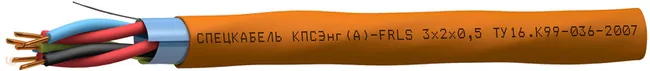 Купить КПСЭнг(А)-FRLS 1х2х0,75 в Казахстане!