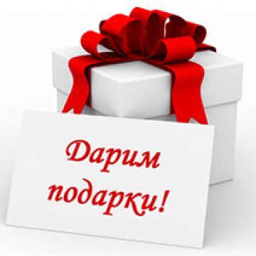 Команда Унибелус решила начать неделю приятно и наградила автора нового готового проекта, представленного в разделе UNB-шаблоны на нашем сайте. Команда Унибелус решила начать неделю приятно и наградила автора нового готового проекта, представленного в разделе UNB-шаблоны на нашем сайте.