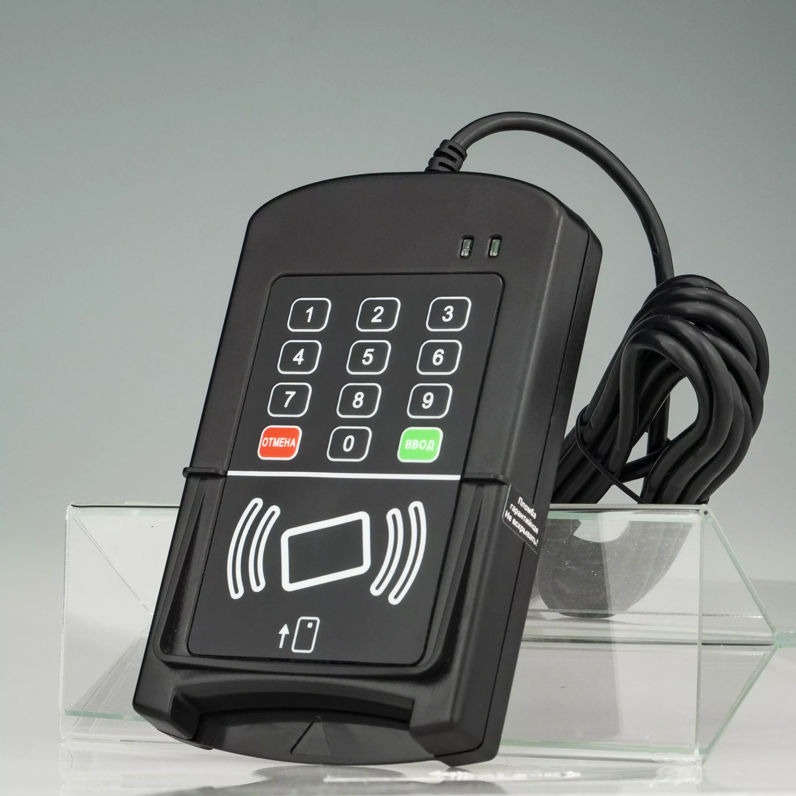 Универсальные считыватели позволяют произвести считывание информации с идентификационных карт (ID карт, биометрических документов) граждан Республики Беларусь контактным и бесконтактным методами. Универсальные считыватели позволяют произвести считывание информации с идентификационных карт (ID карт, биометрических документов) граждан Республики Беларусь контактным и бесконтактным методами.