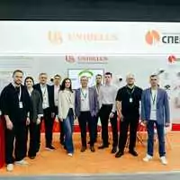 СП «УНИБЕЛУС» ООО представило свои решения на выставке-форуме «Центр безопасности. 2026»